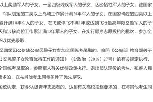 科尔：我不喜欢这样回放 保持比赛连贯性比每个判罚正确更重要